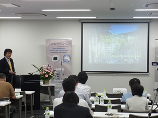 講師としてデビュー