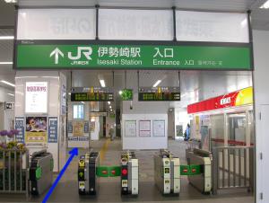 ＪＲ伊勢崎駅から両毛線　桐生・小山方面に乗ります