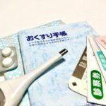 摂食嚥下機能の向上～口腔ケアの重要性～